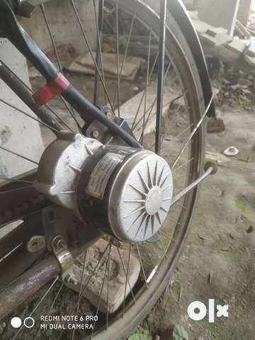 Olx cheap cycle motor