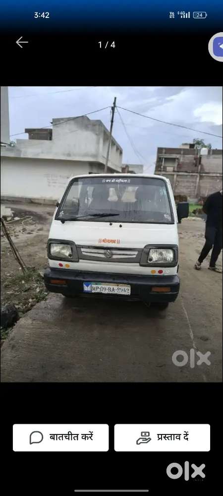 Maruti Suzuki Omni 2007