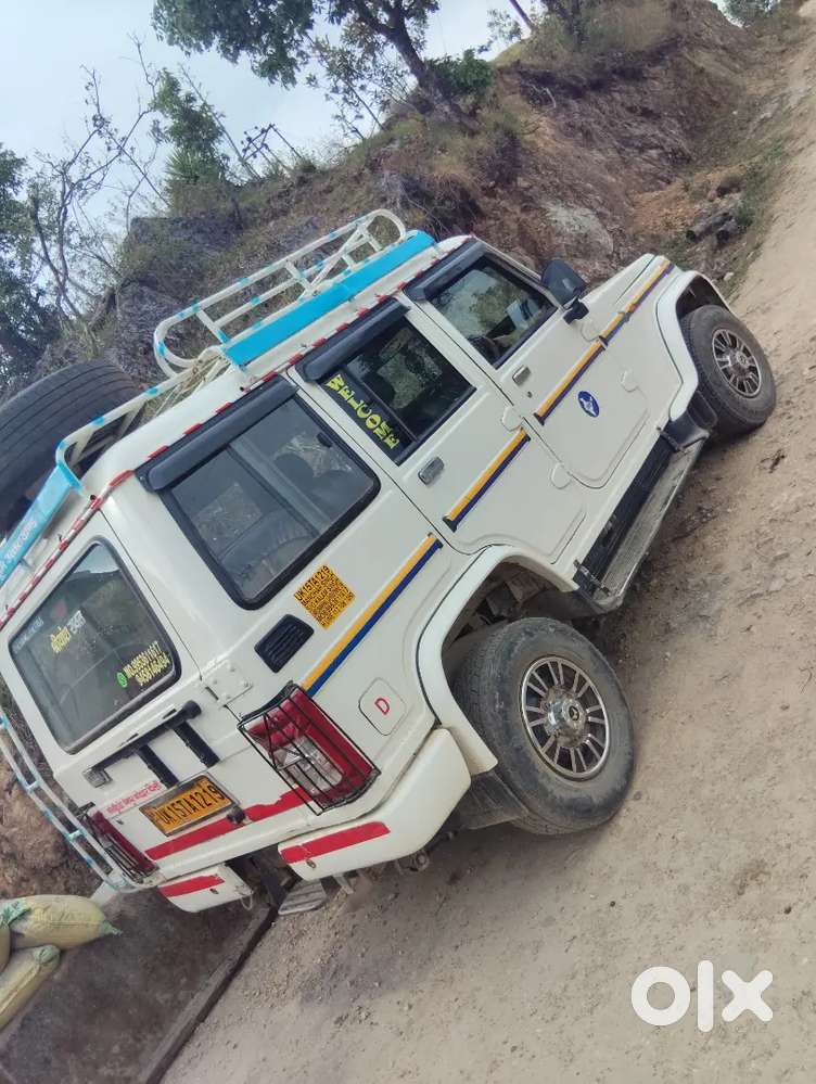 Mahindra B4 Bs 6 2020 Diesel Bank Free