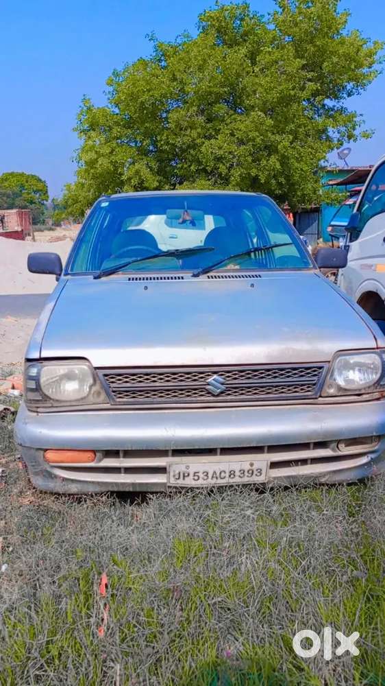 Koi Problem Nahi Hai