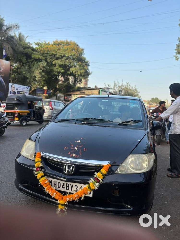 I Have To Sell My Car