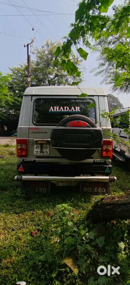 Mahindra Bolero 2012 Diesel Well Maintained