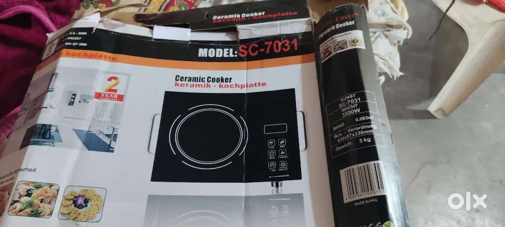 New condition indacan
