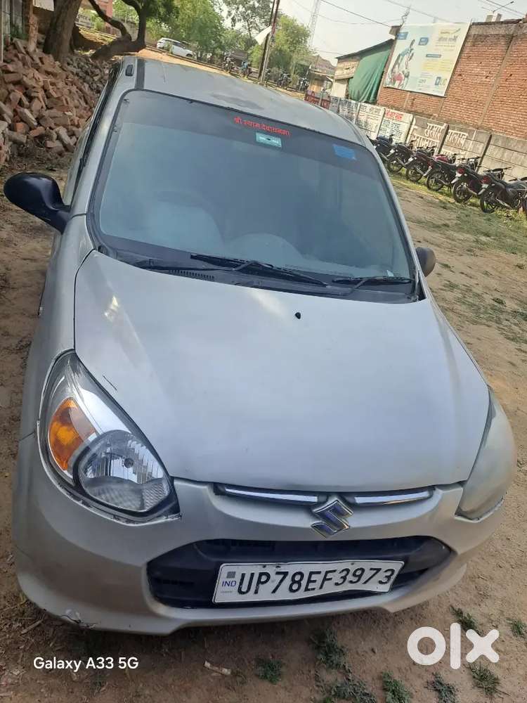 Alto Pukhrayan Me Khadi He