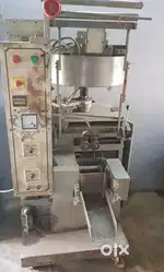 Old packing machines for sale