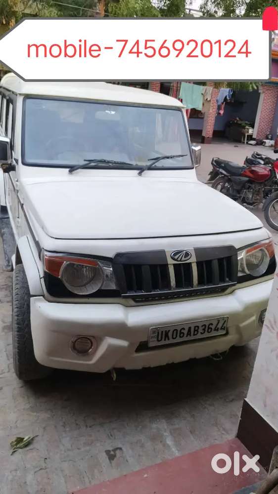 Mahindra Bolero Power Plus 2013 Diesel 167000 Km Driven