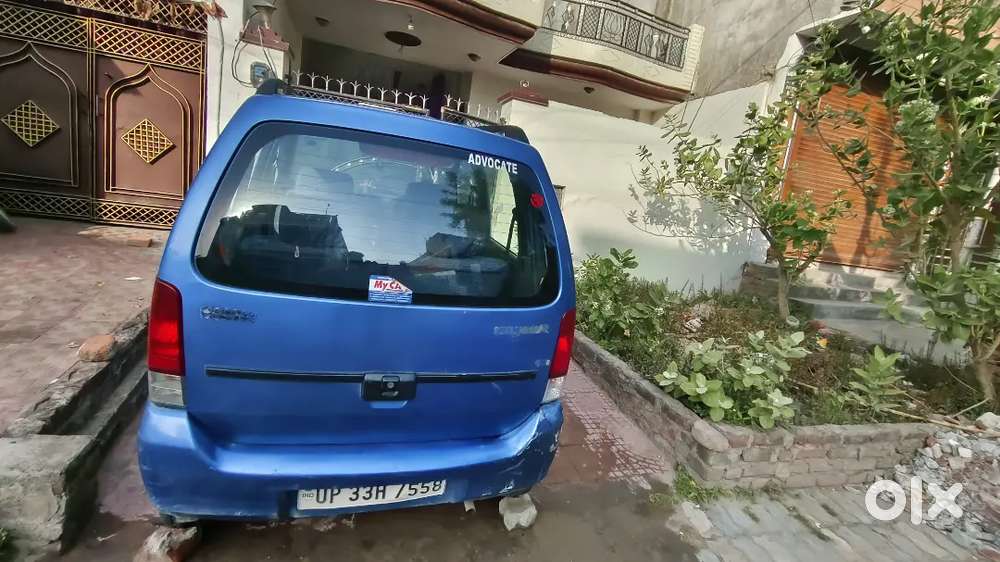 Wagonr Kar Bechne Hetu