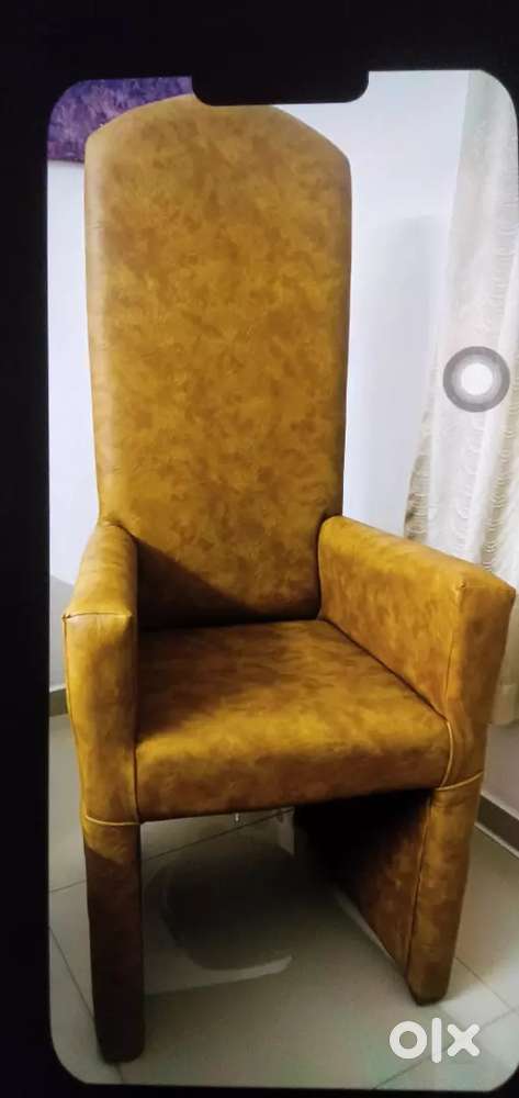 King chair
