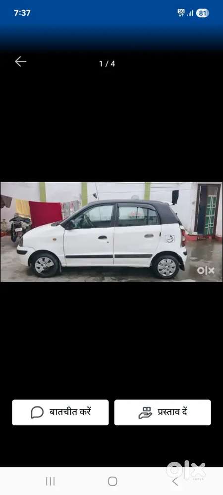 Car Santro