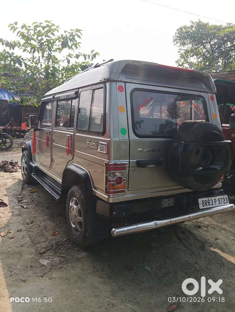 Mahindra Bolero Modal 2014 Ke Last All Papper Apudate Hai