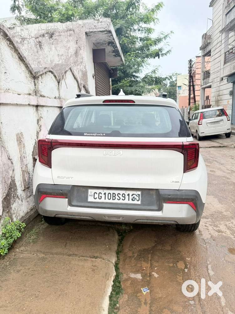 Kia Sonet With Sunroof 2024