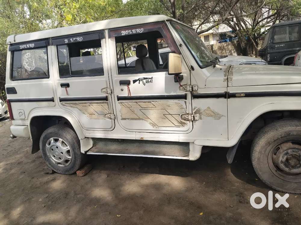 Gadee Mein Koi Kam Kharcha Nahin Hai Thoda Bahut Dant Pant Ka Kam Hai