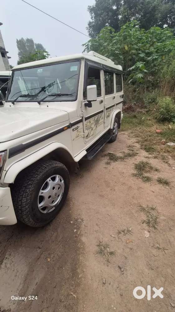 Mahindra Bolero 2019 Modal Insurance 1 St Party Valid
