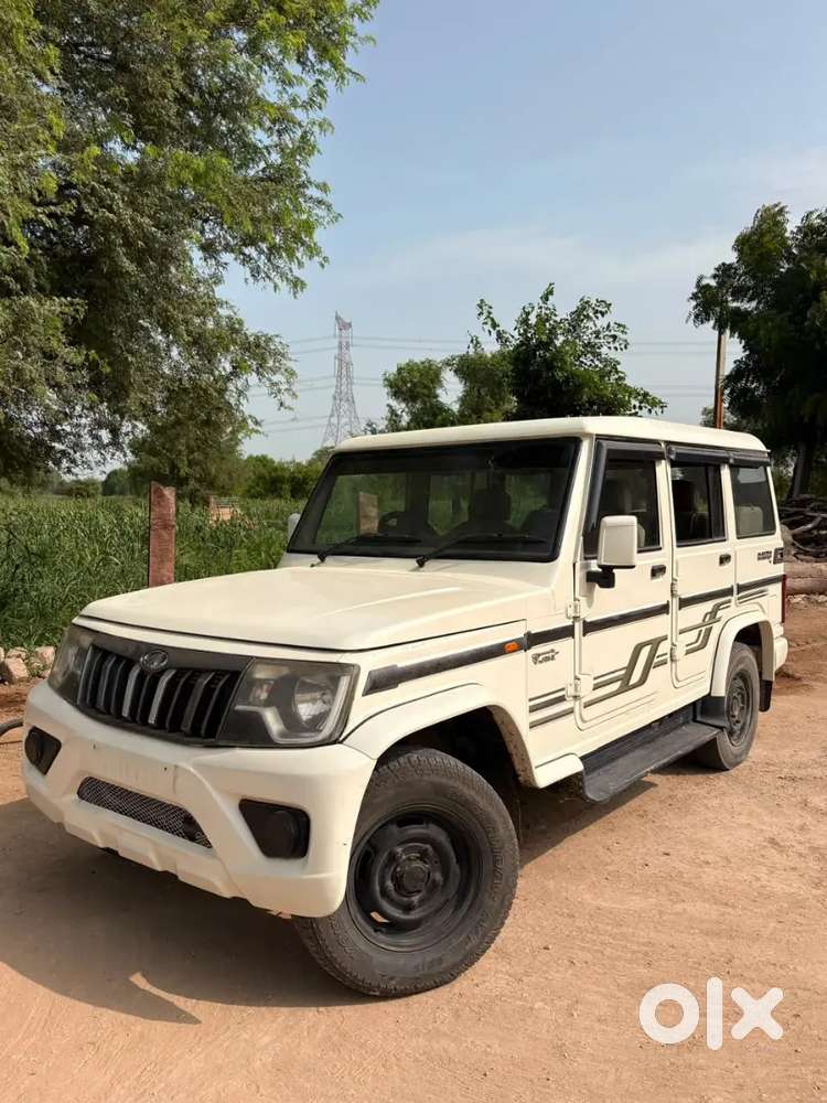 Mahindra Bolero Diesel Manual 2020