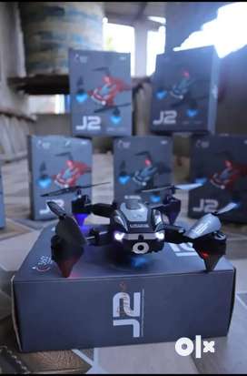 Olx drones best sale de segunda