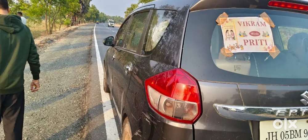 Maruti Suzuki Ertiga 2016