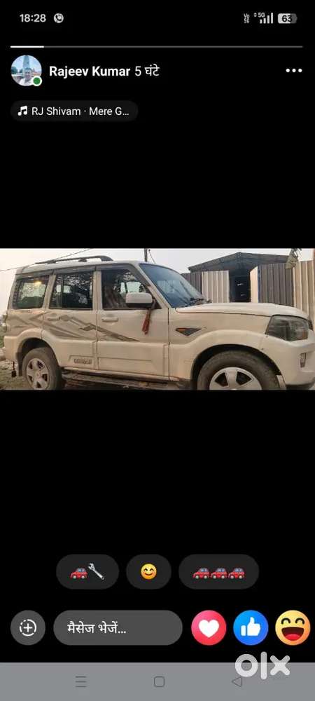 Mahindra Scorpio 2017 Diesel Good Condition