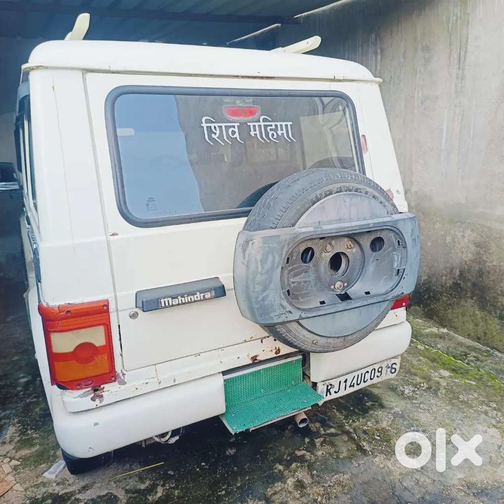 Mahindra Bolero 2012 Year