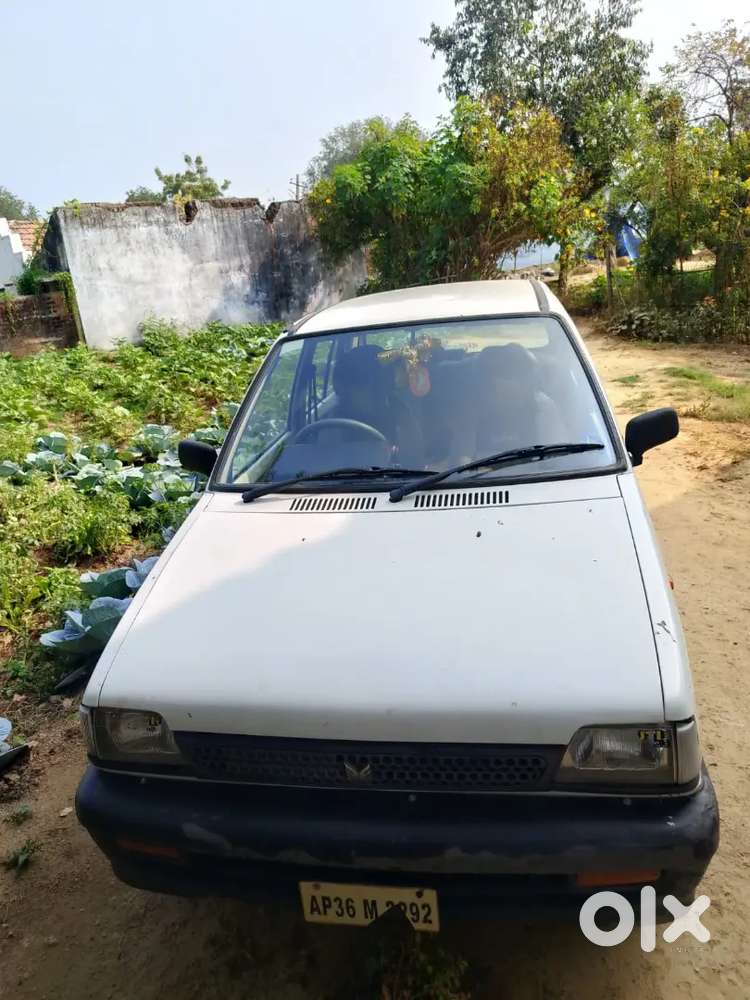 Please Buy Our Car