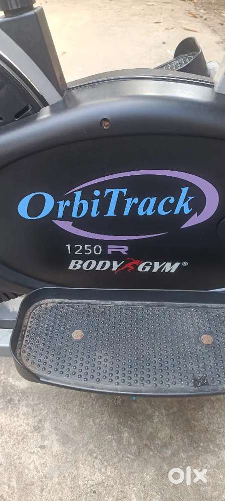 Gym equipment