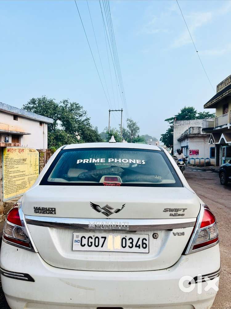 2015 Maruti Suzuki Dzire