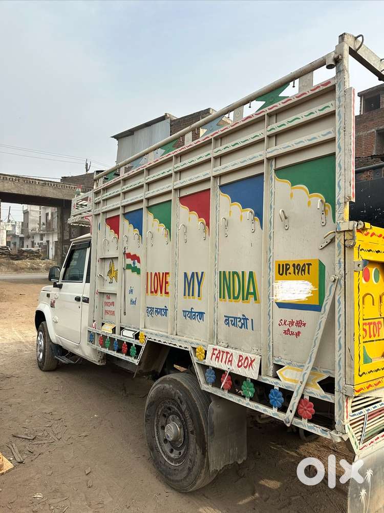 Mahindra Bolero Pik-up 2025 Diesel 57000 Km Driven