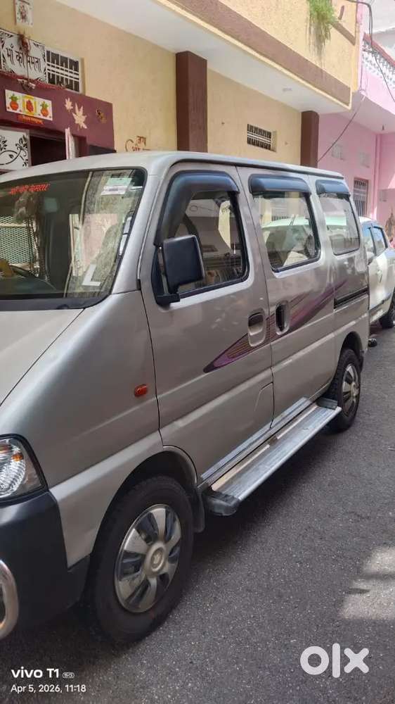 Maruti Suzuki Eeco 2016 Petrol 57500 Km Driven