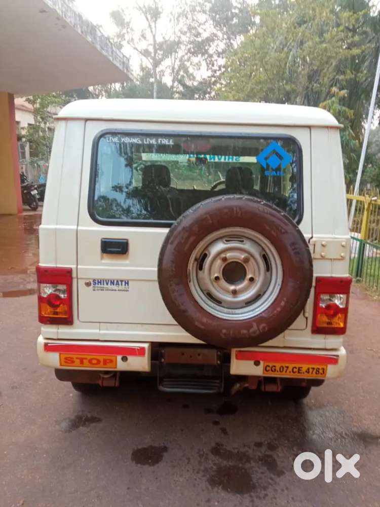 Mahindra Bolero 2021