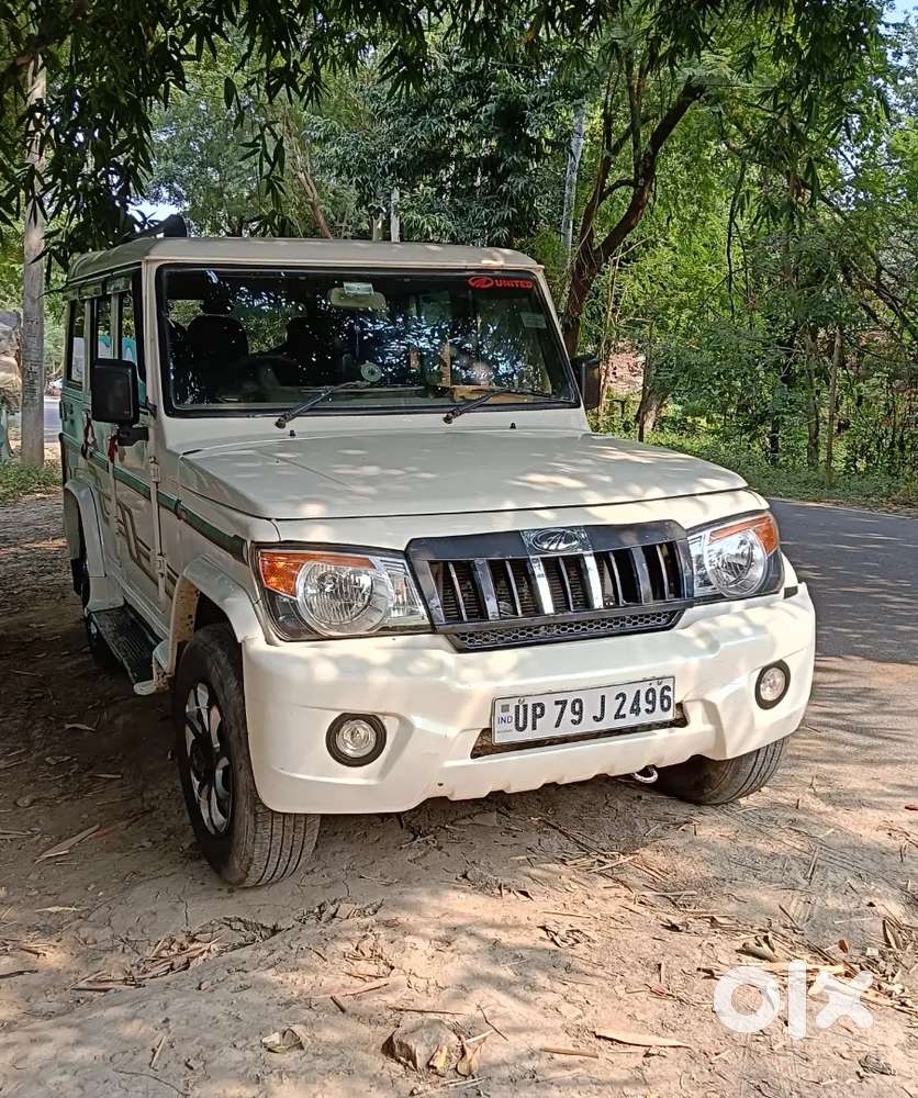 Mahindra Bolero 2014 Diesel Well Maintained