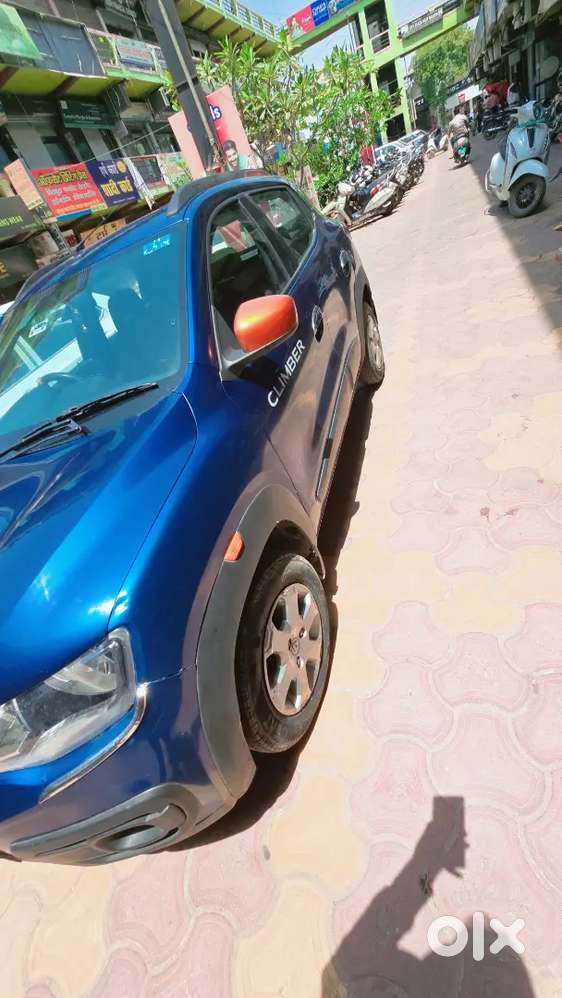 Urgent Sell My Car