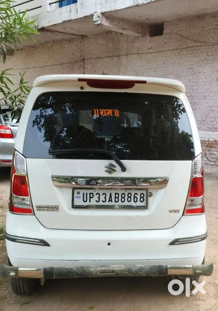 Maruti Suzuki Wagon R 2014 1.0 Vxi Plus