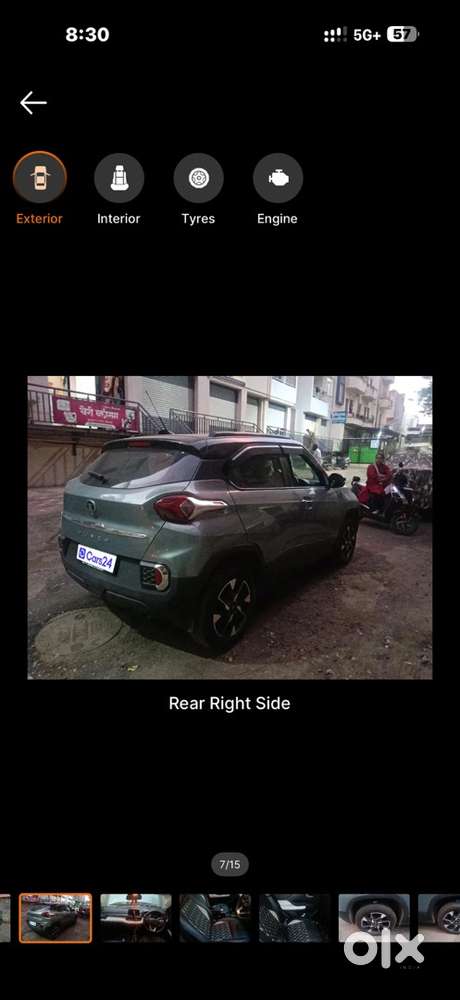 Tata Punch Petrol 2024