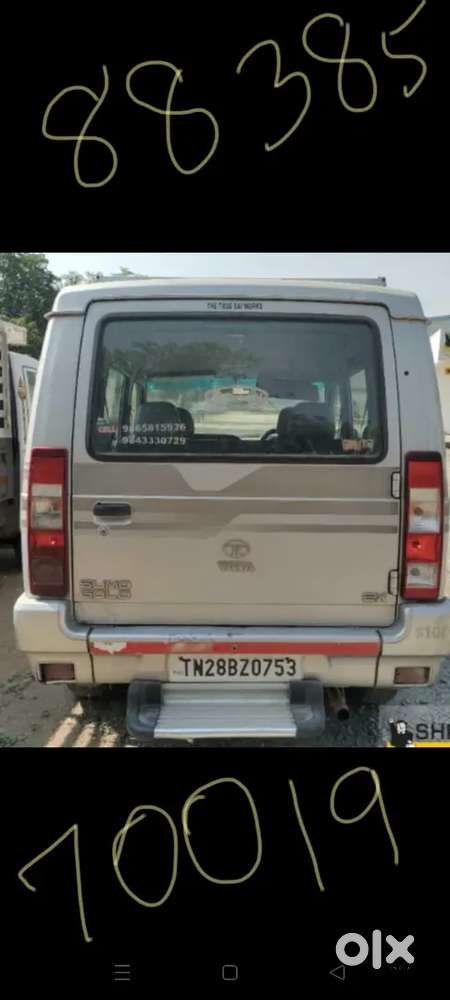 Tata Sumo Gold 2014