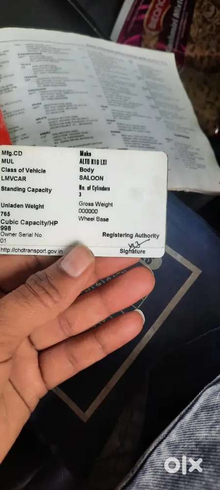 Maruti Suzuki Alto K10 2013 Petrol 70000 Km Driven