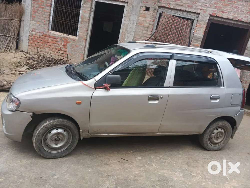 Peper 2031 Tak Viled With Insrence All Comleet