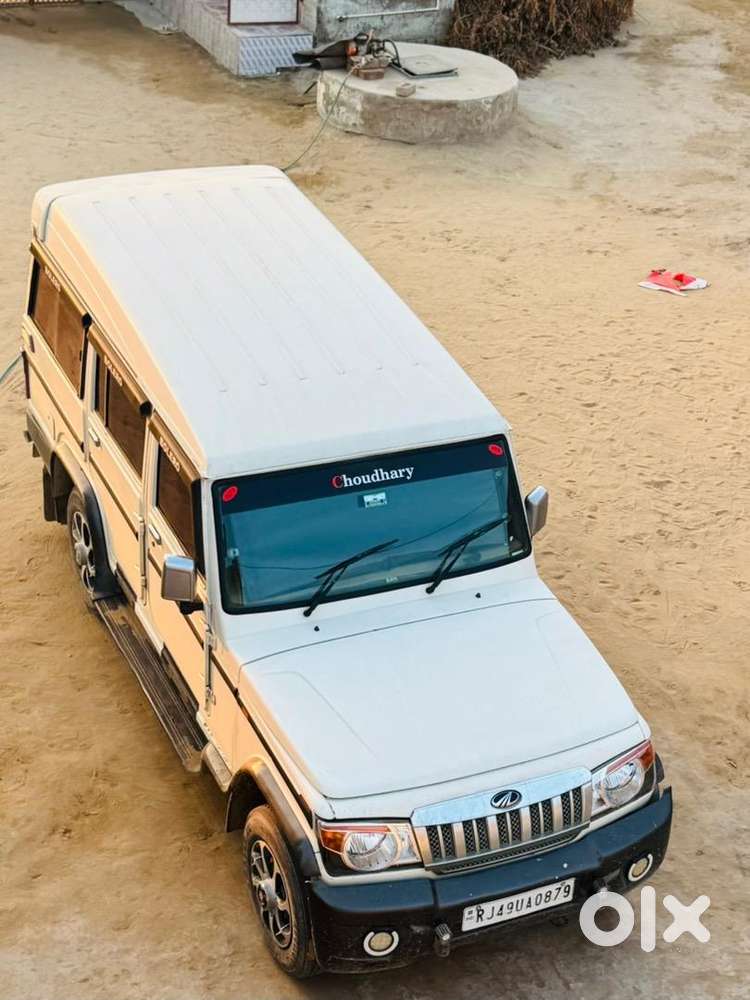 Mahindra Bolero 2015 Diesel Well Maintained