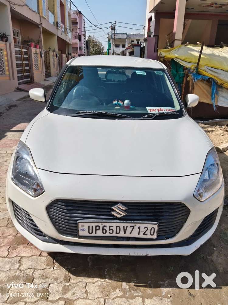 Single Owner Government Job