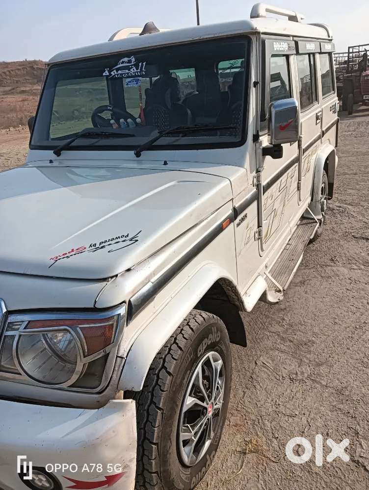 Mahindra Bolero 2015 Year