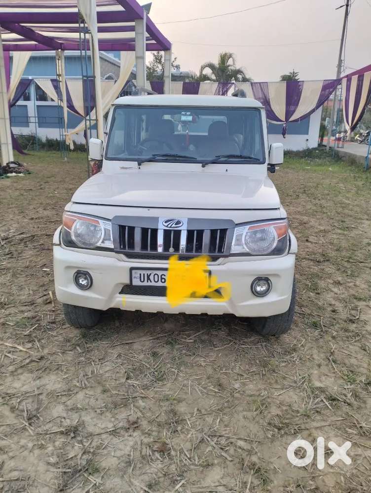 New Condition