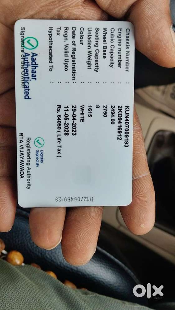 Toyota Innova Diesel Manual 2005