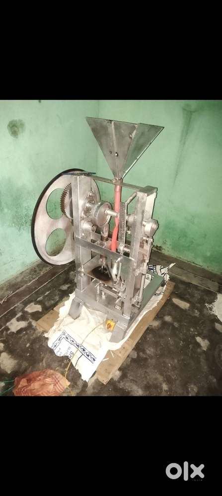 KARUPORAM MECHINE/1 year old