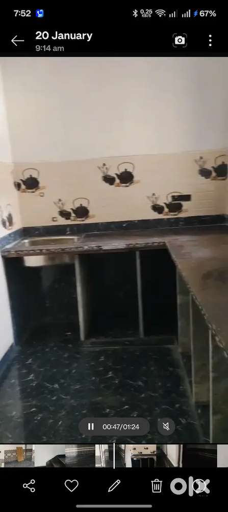 Defence Person House