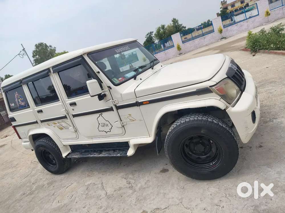 Bolero Top Model Sale Fully Modify