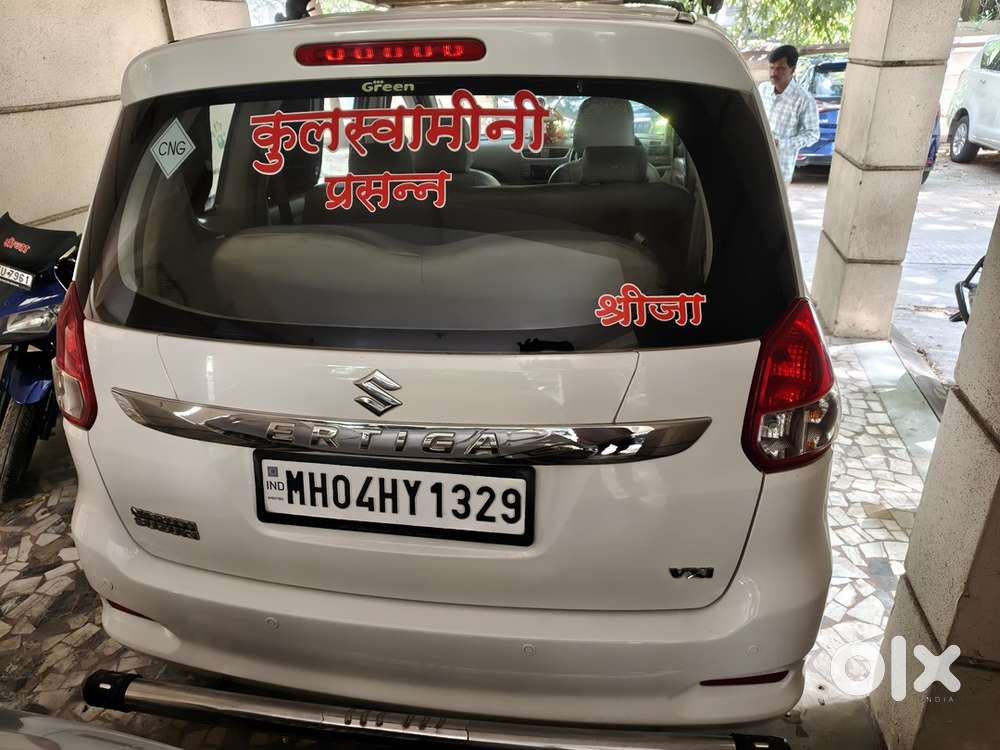 2017 Maruti Suzuki Ertiga