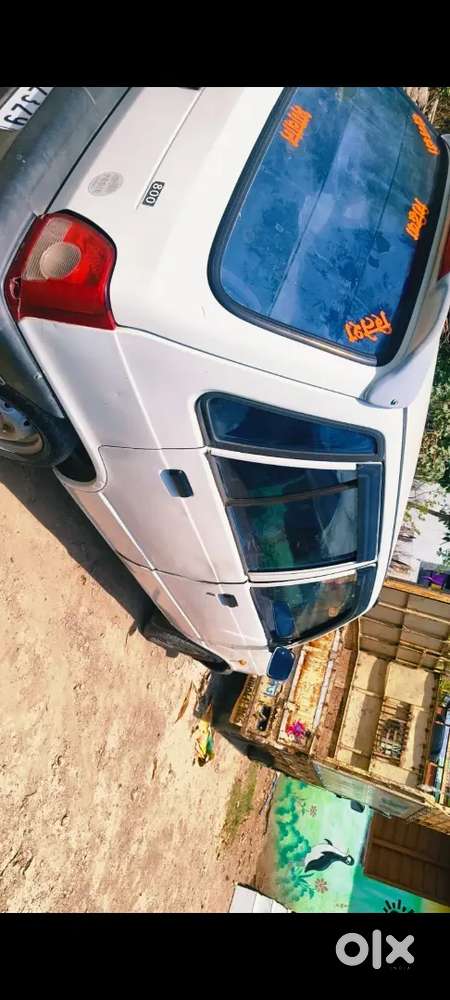Full Condishan Lpg Petrol