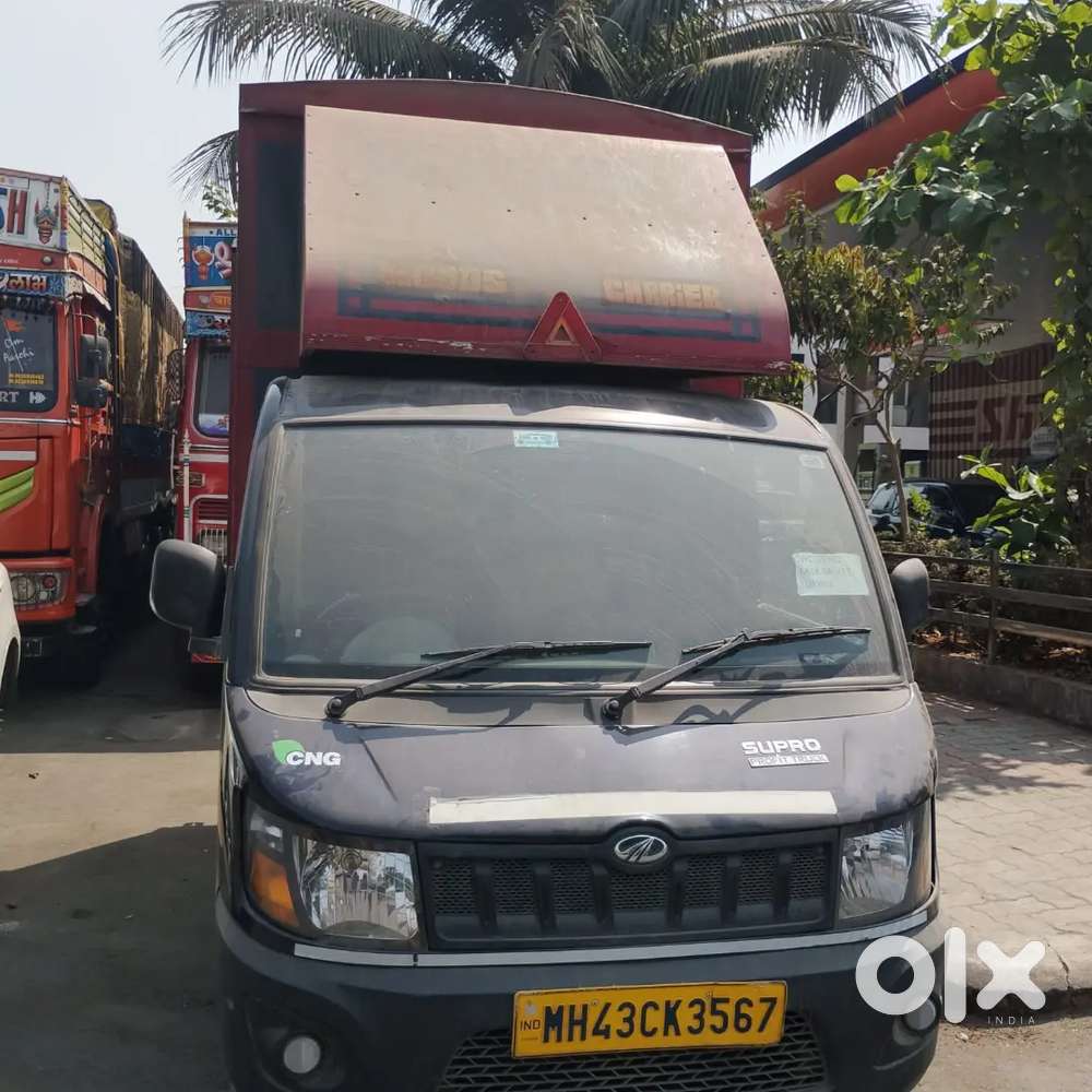 Mahindra Supro 2024