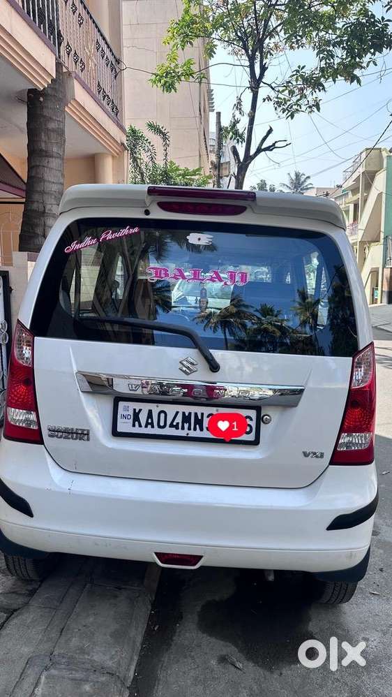 Maruti Suzuki Wagon R 2014 Petrol Well Maintained