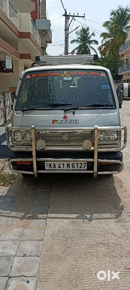 Full Condition Vehicle
