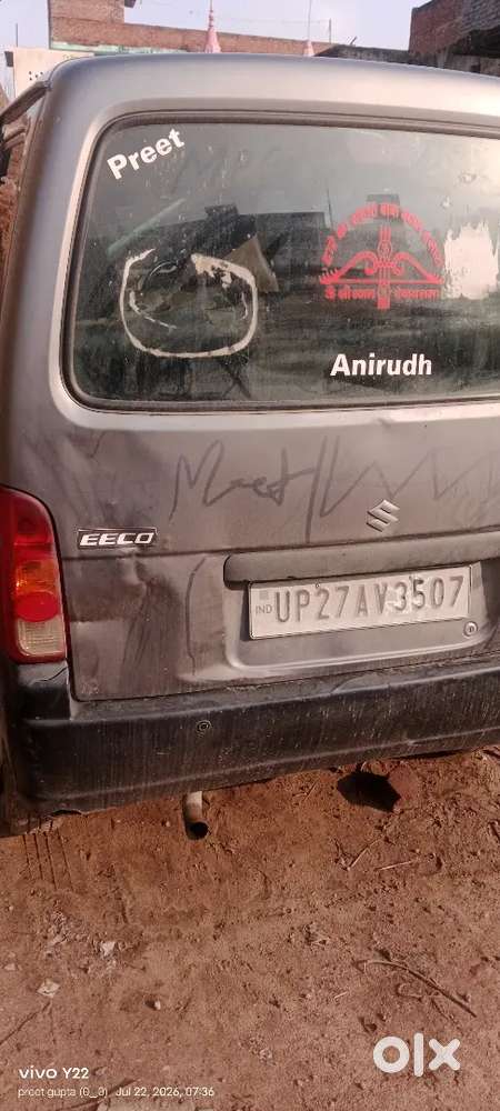 Maruti Suzuki Eeco Smiles 1st Owner 2020