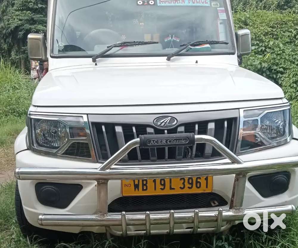 Mahindra Bolero 2022 Diesel